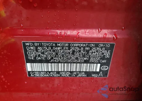 2011 Lexus Is 250 from USA, damaged, VIN JTHCF5C21B5045409